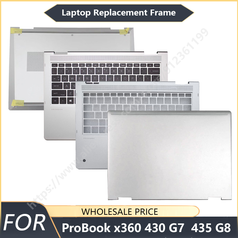 Keyboard Cover - ใหม่สำหรับโปรบุ๊ค x360 430 G7 435 G8